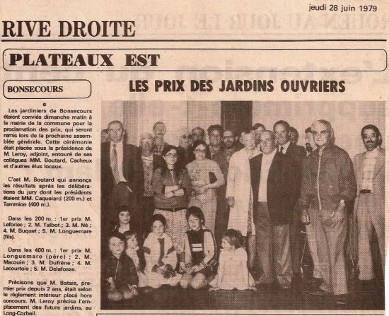 Concours 1979